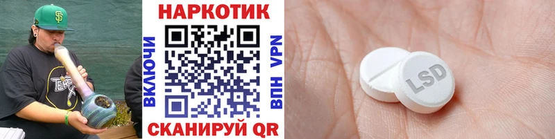 Где купить наркотики Алатырь Конопля КОКАИН Галлюциногенные грибы Меф
