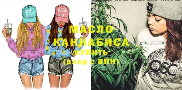 прущие грибы Абдулино