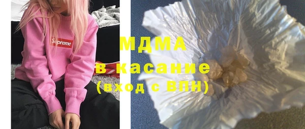 прущие грибы Абдулино