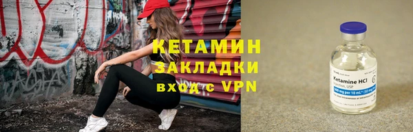 прущие грибы Абдулино