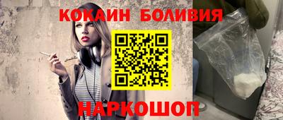 шишки Азнакаево