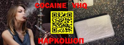 MDMA Абакан