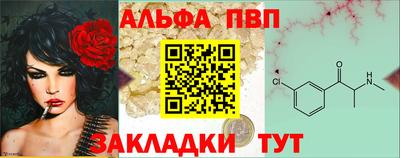 MDMA Абакан