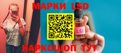 кокаин колумбия Абинск