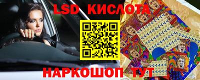 шишки Азнакаево