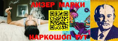 MDMA Абакан