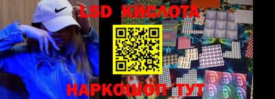 кокаин колумбия Абинск