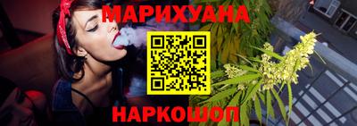 кокаин колумбия Абинск