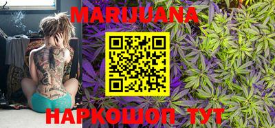 MDMA Абакан