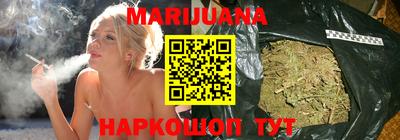 MDMA Абакан