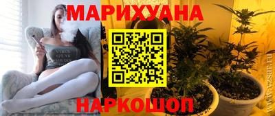 шишки Азнакаево