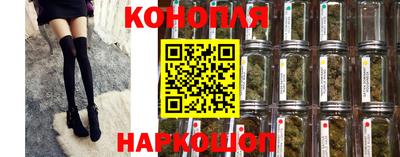 кокаин колумбия Абинск