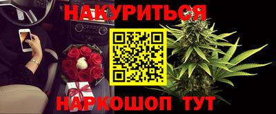 MDMA Абакан