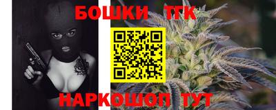 MDMA Абакан