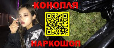 шишки Азнакаево