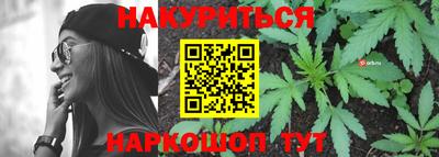 MDMA Абакан