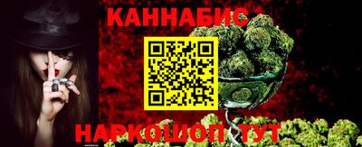 MDMA Абакан