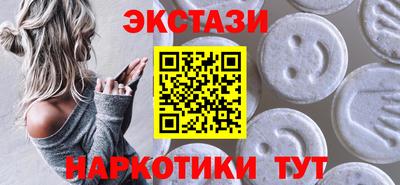 кокаин колумбия Абинск