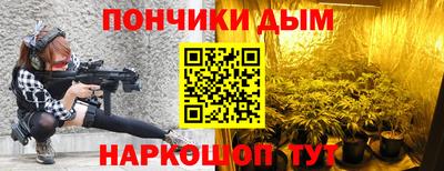 кокаин колумбия Абинск