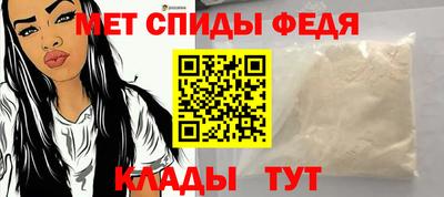 шишки Азнакаево