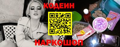 шишки Азнакаево
