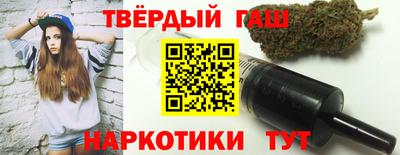 шишки Азнакаево