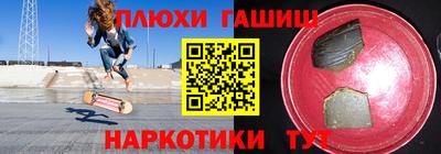 кокаин колумбия Абинск