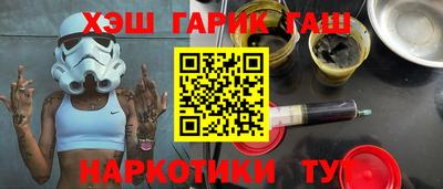 MDMA Абакан