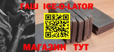 MDMA Абакан