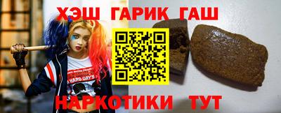 кокаин колумбия Абинск