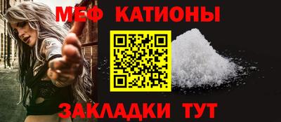 MDMA Абакан