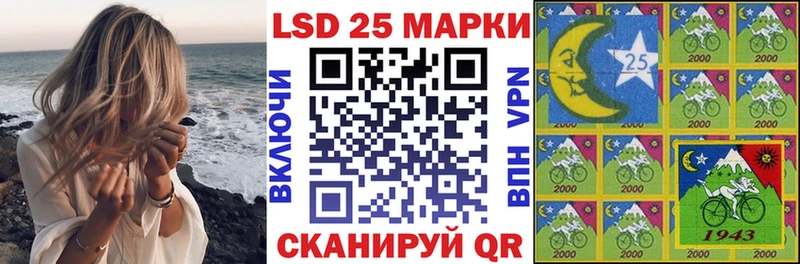 Марки N-bome 1500мкг  Алатырь 